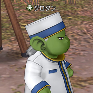 ジロタン