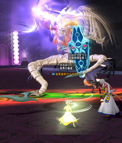 超激震スプラッシュ