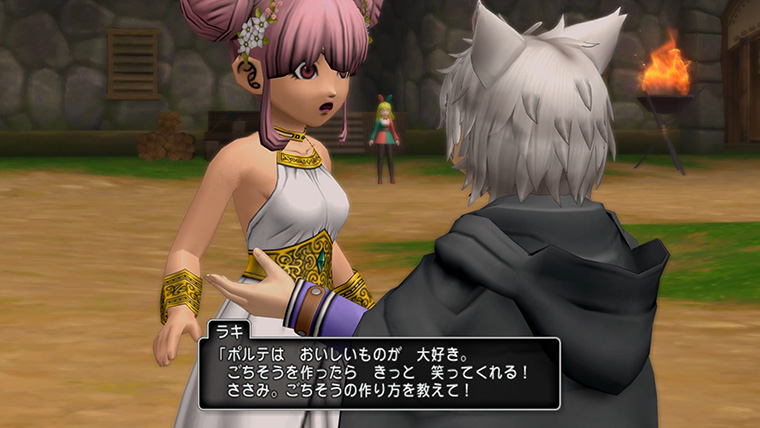 ラキと話すとイベント