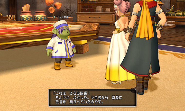 ドゥラ院長からラキの伝言を聞く