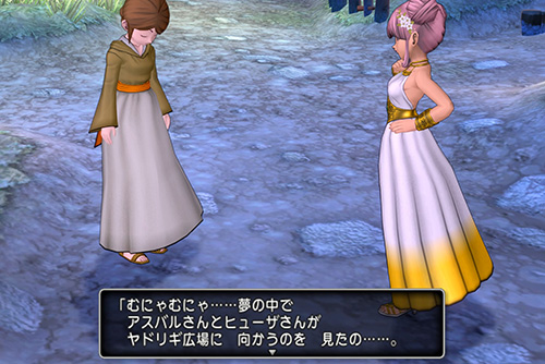 メネト村