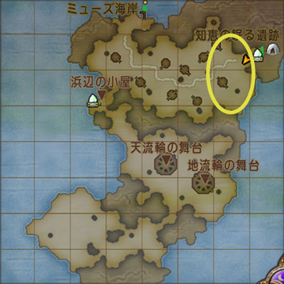 ラーディス王島