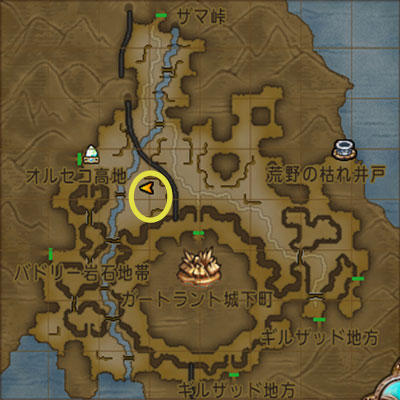 ガートラント領