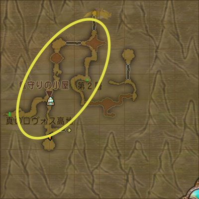 ドラクロン山地