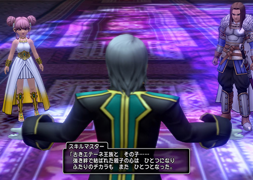 戦闘が終わるとイベント