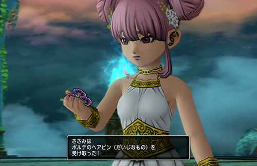 ポルテのヘアピンを受け取る