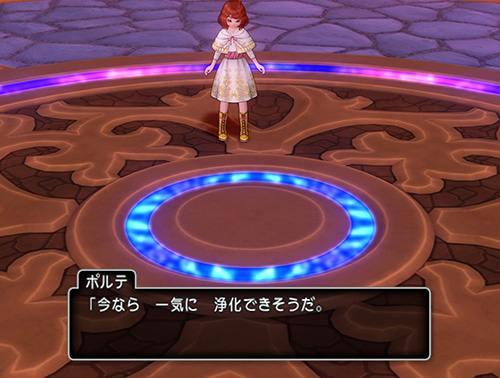 残ったモンスターをポルテが浄化