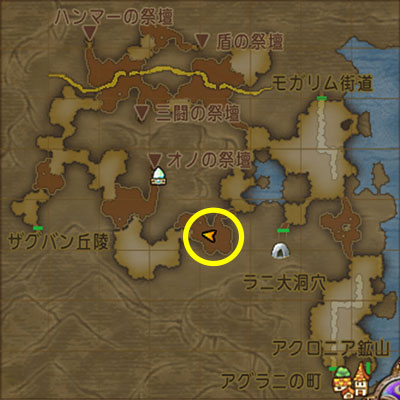 ラニアッカ断層帯